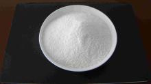 Thiamine
