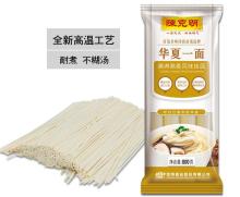 High Quality Fine Dried Oaten Flavor Noodles with fast cooking
