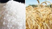 Looking for suppliers of sugar