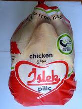 Brazilian Quality Halal Frozen Whole Chicken and Parts / Gizzards / Thighs / Feet / Paws / Drumstick