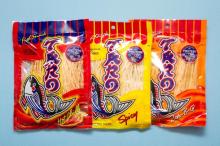 DRIED SQUID FOR SALE