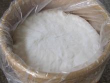 Saccharin