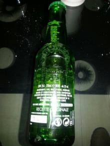 very good taste heineken beer