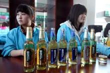 enjoy well  extract  snow  beer  for sale