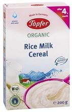 Topfer Baby Rice  milk  cereal - Organic &  Probiotics  (Gluten Free)