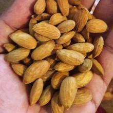 Selling Cashew Nuts, Walnuts, Chia Seeds, Pistachio Nuts ,Almond Nuts Cashew Nuts, Walnuts, Chia