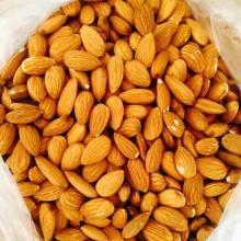 Cashew  Nuts  (W240,W320,W450), Pistachio  Nuts , Almond  Nuts  Cashew  Nuts  (W240,W320,W450),
