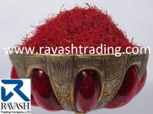 High Quality Saffron