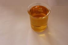  Edible   Refined   Soybean s  Oil 
