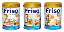 Wholesale Friso Gold 2 3 4 Milk Powder Dutch Baby Formula 800g
