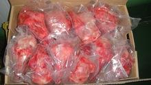  Frozen   Lamb   Offals  For Sale