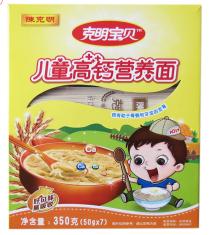 Best quality  baby   food   baby  breakfast Noodle with 350g