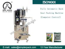 Beans Peanut Packaging Machine Fully Automatic Back Seal Computer Control