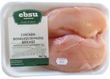 CHCIKEN HALAL BREAST FILLET