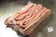 Copy of BEEF PIZZLE