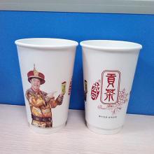 16oz 500ml double wall coffee paper cup with lid