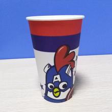 16oz 500ml printed logo single paper cup