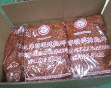 crushed chili with  pp  bag
