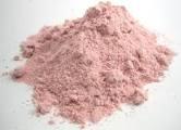 Natural  Pomegranate  Powder