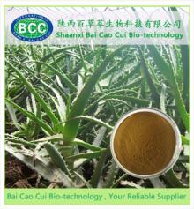 natural  Aloe  emodin 95%-98%, pure   Aloe   vera   extract 