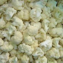 First grade frozen cauliflower(IQF)