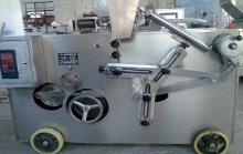 Biscuit forming machine
