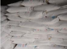 Maltodextrin