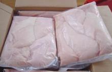 Frozen fresh Halal chicken meat boneless skinless