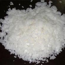  Hydrogenated   Palm   Stearin  (flakes/beads)