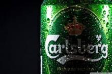 CALSBERG BEER 330ML  TIN NED  CAN 
