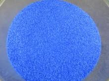 Baby Blue Jojoba Wax  Beads 