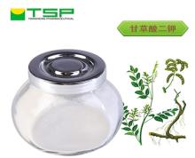 GMP Manufacturer 98%  Dipotassium   Glycyrrhizinate 