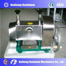 Sugarcane Juice Machine