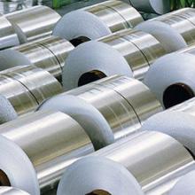 aluminium foil; aluminium coil; aluminium strip for transformer ;aluminium sheet; 1050 1060