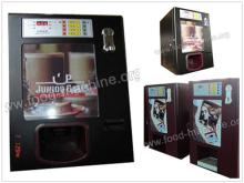  Drink s  Vending   Machine 