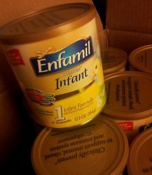 Enfamil Premium Infant Powder Formula
