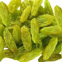 Dried 90% Green Raisin