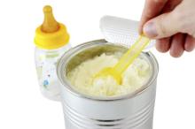 Non-dairy creamer used in Formula  milk  poedwer