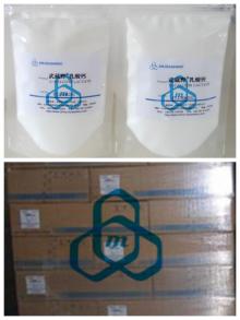 L-calcium lactate