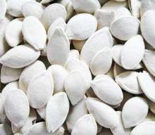 Pumpkin seeds shine skin in shell