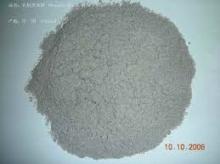 Organic Black Rice Flour