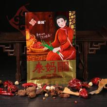 2016 High Quality hot pot seasoning