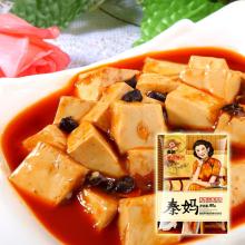Top selling Cooking Sauce