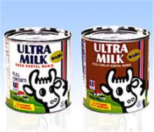 Ultra Milk Sweetened Condensed Milk For Sale