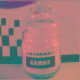 trehalose/sweetener