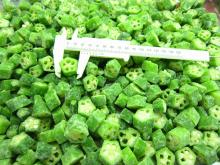 new crop  Frozen  Vegetable,  Frozen   Okra   Cut  whole