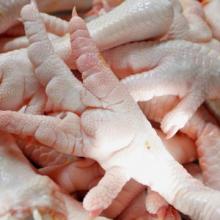 FROZEN CHICKEN FEET