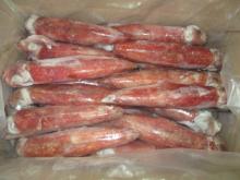 Frozen  whole   round   squid 