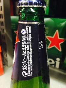 kronenbourg Beer 1664 blanc Can and Bottle