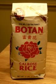 RICE BRAND